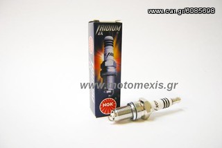 Μπουζι NGK B7HSA, BR6HSA, BR8HSA για Hοnda CAMINO, MB 50, MT50F, MTX50, NH50, LEAD, VISION, PA, SH50, SFX50. 2310 512 033