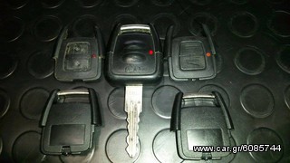 Καπάκια κλειδιού Opel ASTRA G – VECTRA B – ZAFIRA A για το κοντρολάκι 9 ευρώ.