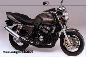 Honda CB 400SF '97 CB 400