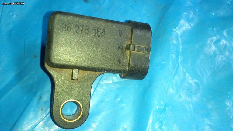 DAEWOO TACUMA Matiz-Chevrolet Rezzo 1999 -2007.// ΑΙΣΘΗΤΗΡΑΣ ΥΠΟΠΙΕΣΗΣ MAP SENSOR  96276354 \\ Γ Ν Η Σ Ι Α-ΚΑΛΟΜΕΤΑΧΕΙΡΙΣΜΕΝΑ-ΑΝΤΑΛΛΑΚΤΙΚΑ