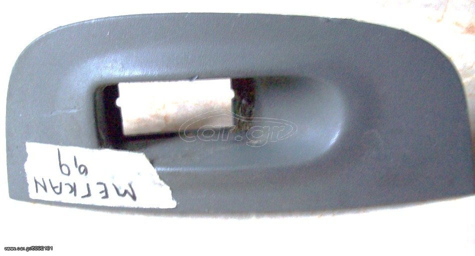 Renault Megane 1993 - 2002.// 1 ΒΑΣΗ ΔΙΑΚΟΠΤΗ ΠΑΡΑΘΥΡΩΝ ΔΕΞΙΑ  \\  Γ Ν Η Σ Ι Α-ΚΑΛΟΜΕΤΑΧΕΙΡΙΣΜΕΝΑ-ΑΝΤΑΛΛΑΚΤΙΚΑ