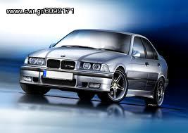 BMW E36 ANTAΛΛΑΚΤΙΚΑ ΜΗΧΑΝΙΚΑ-ΦΑΝΟΠΟΙΕΙΑ (ΓΝΗΣΙΑ-ΙΜΙΤΑΣΙΟΝ) *www.FOTIOUparts.gr* 