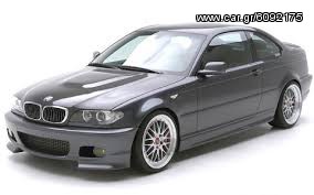 BMW E46 ANTAΛΛΑΚΤΙΚΑ ΜΗΧΑΝΙΚΑ-ΦΑΝΟΠΟΙΕΙΑ (ΓΝΗΣΙΑ-ΙΜΙΤΑΣΙΟΝ) *www.FOTIOUparts.gr*