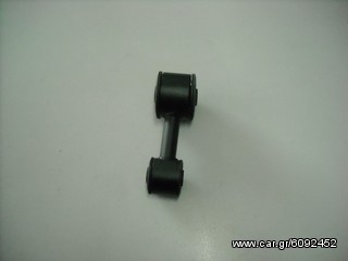 ΒΑΣΗ ΜΗΧΑΝΗΣ HONDA CIVIC 1.4 ΠΙΣΩ 