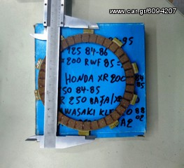 ΔΙΣΚΟΙ NEWFREN ΓΝΗΣΙΟΙ HONDA XR 200 /XLR 250-thumb-1