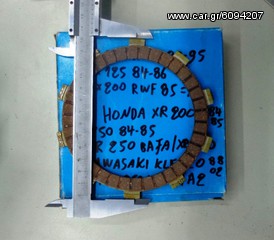 ΔΙΣΚΟΙ NEWFREN ΓΝΗΣΙΟΙ HONDA XR 200 /XLR 250-thumb-2
