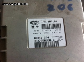 egefalos 206  peugeot 1400cc-thumb-1