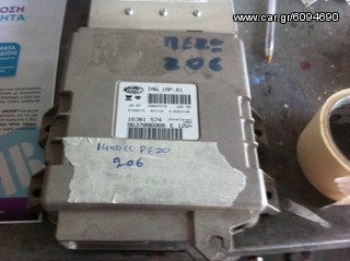 egefalos 206  peugeot 1400cc-thumb-2