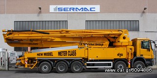 Πρέσσα 2026 SERMAC-thumb-9
