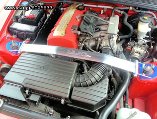 1320Pro Front Strut Bar For Honda S2000-thumb-1