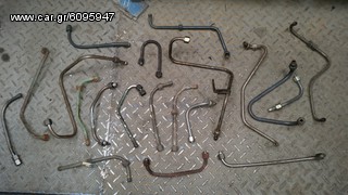 ΣΩΛΗΝΑΚΙΑ ΚΟΦΛΕΡ ΑΠΟ MERCEDES ΟΛΟΙ ΟΙ ΤΥΠΟΙ