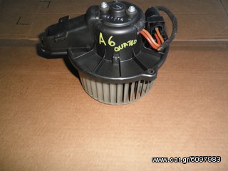 AUDI A6  QUATTRO KOLLIAS  MOTOR
