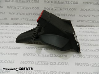 SUZUKI GSXR 600 750 K6 63113-01HO ΒΑΣΗ ΠΙΝΑΚΙΔΑΣ