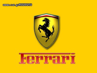 ΕΞΑΤΜΙΣΕΙΣ SUPERSPRINT FERRARI, OFFICIAL DEALER GREECE (ΕΠΙΣΗΜΗ ΑΝΤΙΠΡΟΣΩΠΕΙΑ ΕΛΛΑΔΑΣ)-thumb-1