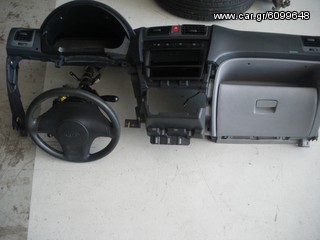 ΣΕΤ ΑΕΡΟΣΑΚΟΙ- AIRBAGS KIA PICANTO 2004-2008