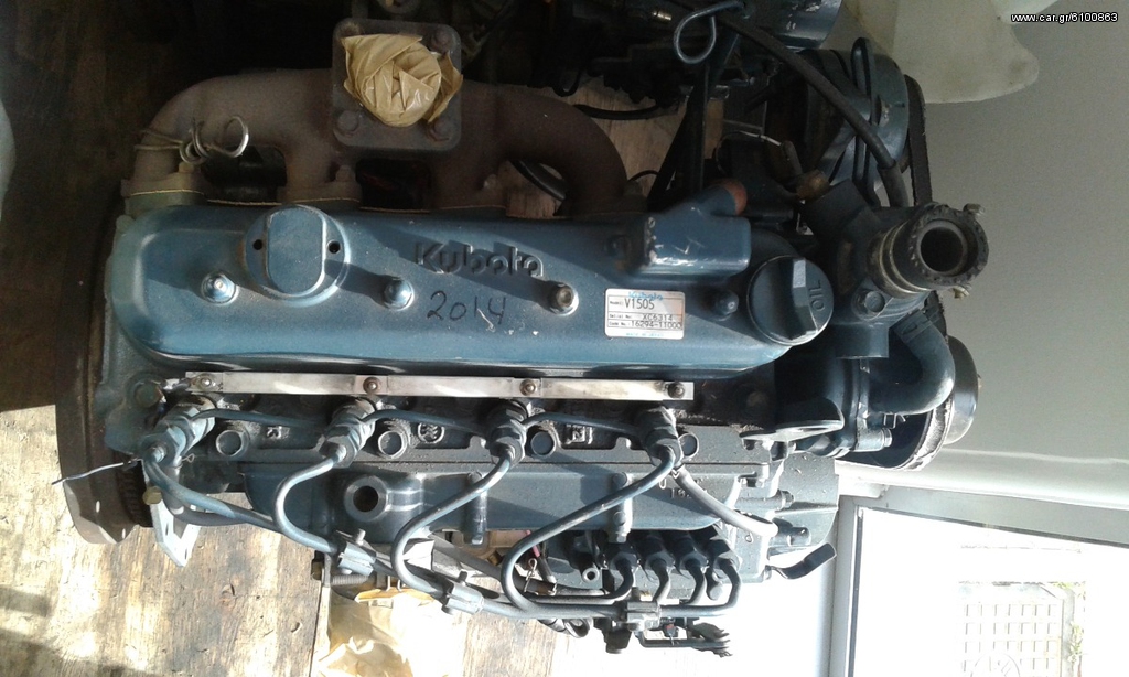 KUBOTA V1305~V1405~V1505