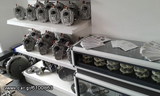 KUBOTA V1305~V1405~V1505-thumb-3
