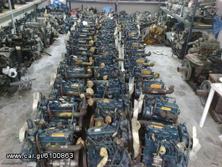 KUBOTA V1305~V1405~V1505-thumb-7