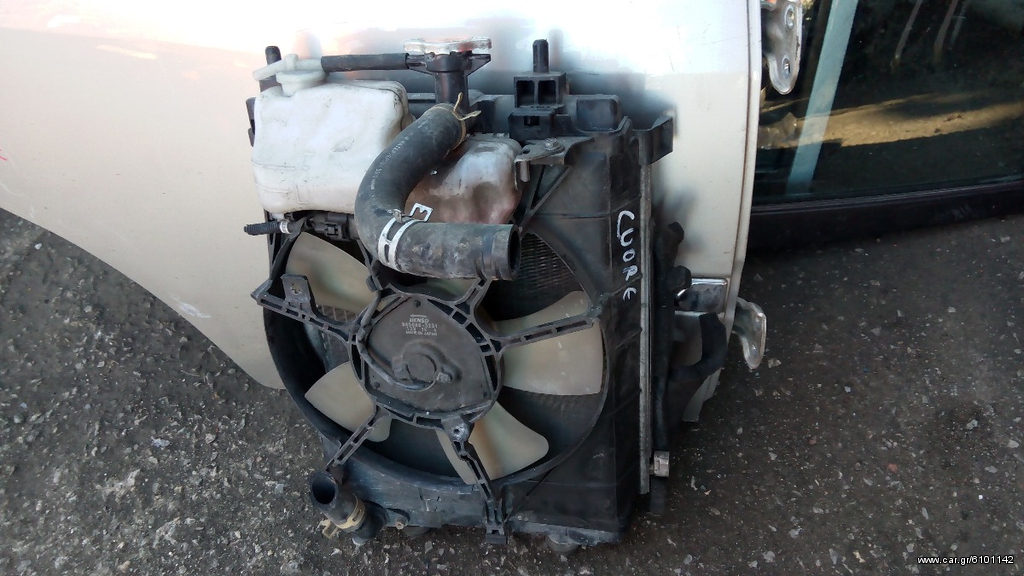 DAIHATSU CUORE ΨΥΓΕΙΟ ΝΕΡΟΥ