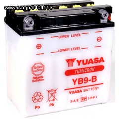 Yuasa YB-9B - Ανοικτού Τύπου