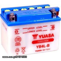 Yuasa YB4L-B Ανοικτού τύπου