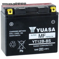 Μπαταρία Yuasa YT12B-BS - Κλειστού Τύπου για Yamaha TDM 900