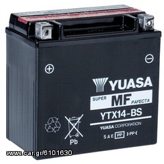 Yuasa YTX-14-BS - Κλειστού Τύπου
