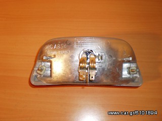 ΦΑΝΑΡΙ ΠΙΣΩ ΓΝΗΣΙΟ ΓΙΑ PIAGGIO NRG MC2-thumb-3
