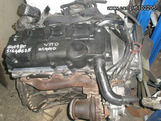 ΣΤΗΝ ΚΑΛΥΤΕΡΗ ΤΙΜΗ ΠΕΝΤΑΚΑΘΑΡΟΣ MERCEDES VITO 2200 TURBO DIESEL 646980