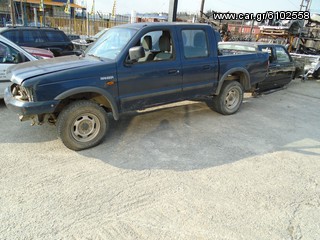 ΚΑΡΟΤΣΑ FORD RANGER 