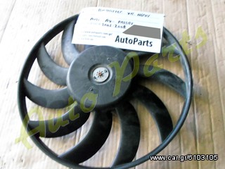 ΒΕΝΤΙΛΑΤΕΡ ΨΥΓΕΙΟΥ ΝΕΡΟΥ AUDI A4 VW PASSAT ΜΟΝΤΕΛΟ 2001-2008