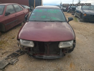 τροπετο εμπροσ Mitsubishi carisma 96-05