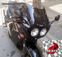 Ζελατίνα-Ανεμοθώρακας-Παρμπρίζ MPF-GRIVAS για Triumph Daytona OR SIZE(εργοστασιακό μέγεθος)