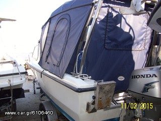 Ahellas 1994 Pilotina 5.5m-thumb-1
