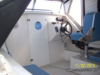 Ahellas 1994 Pilotina 5.5m-thumb-2