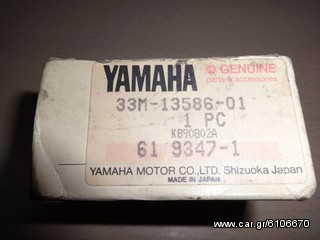 YAMAHA FZ 600S Εισαγωγή Καρμπυρατέρ Γνήσια 