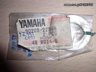 YAMAHA YZ 125 DT 125F IT 200 RZ 350L Ροδέλα Κομβίου Μπιέλας Γνήσια 