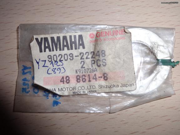 YAMAHA YZ 125 DT 125F IT 200 RZ 350L Ροδέλα Κομβίου Μπιέλας Γνήσια 