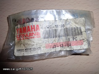 YAMAHA PW 80 Παξιμάδι Στροφάλου Δεξιό Γνήσιο 