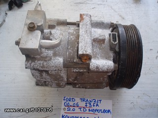 ΚΟΜΠΡΕΣΕΡ A/C FORD TRANZIT 00-06 F3FA 2.0 TURDIESEL (ΜΠΡΟΣΤΟΚ.)