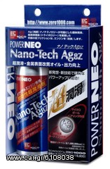 Top Fuel PowerNeo Nano-Tech Ag8z