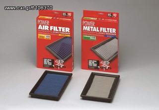 Top Fuel Cotton - Metal Air Filter για Honda-thumb-1