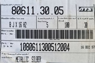 ATS 16 ΙΝΤΣΕΣ 5x100-thumb-2