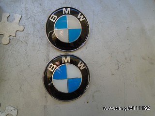 BMW 3/5 ΕΜΠΡΟΣ Ανταλλακτικα & Αξεσούαρ   Αυτοκινήτων   Αμάξωμα - Είδη Φανοποιίας   Σήματα καπώ