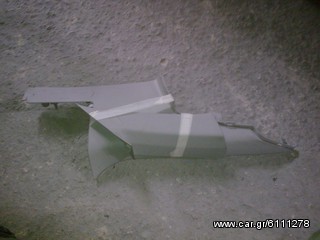 KANAKARIS CARS PARTS