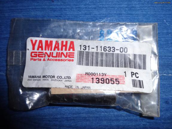 YAMAHA DT 100 Πιρος Πιστονιού Γνήσιος 