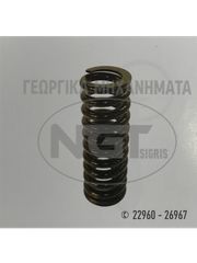 Αροτρο - Aλέτρι Ngt-Tsigris 2021 ΑΝΤΑΛΛΑΚΤΙΚΑ ΓΙΑ ΑΡΟΤΡΑ-thumb-11