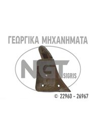 Αροτρο - Aλέτρι Ngt-Tsigris 2021 ΑΝΤΑΛΛΑΚΤΙΚΑ ΓΙΑ ΑΡΟΤΡΑ-thumb-3