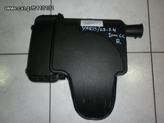 ΦΙΛΤΡΟΚΟΥΤΙ  TOYOTA YARIS 12-14 1000cc (1KR) - ΡΩΤΗΣΤΕ ΤΙΜΗ - ΑΠΟΣΤΟΛΗ ΣΕ ΟΛΗ ΤΗΝ ΕΛΛΑΔΑ