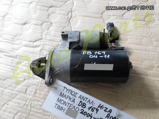 ΜΙΖΑ MERCEDES BENZ W169 DIESEL ΚΩΔ. A0051517401 ΜΟΝΤΕΛΟ 2004-2011